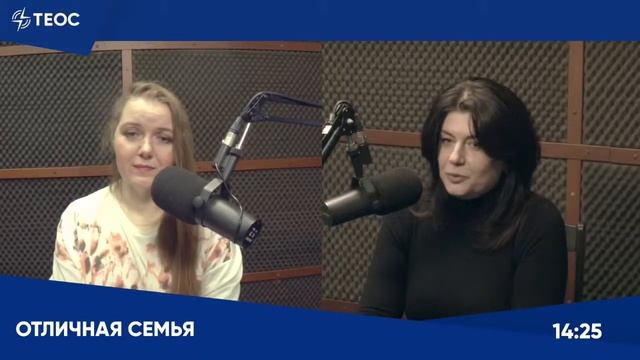 Как прежить развод и другие потери в приемной семье? смотреть онлайн