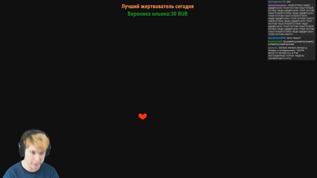 Смешные моменты с Windy31 смотреть онлайн