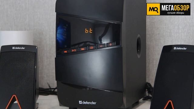 Defender X361 - Обзор акустической системы 2.1