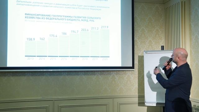 Выращивание тихоокеанской креветки Ваннамей в системе замкнутого водоснабжения смотреть онлайн