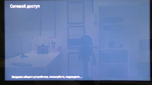 Настройка DLNA или домашний медиа сервер на примере телевизора AVEL