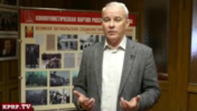 О путинской "модернизации" смотреть онлайн