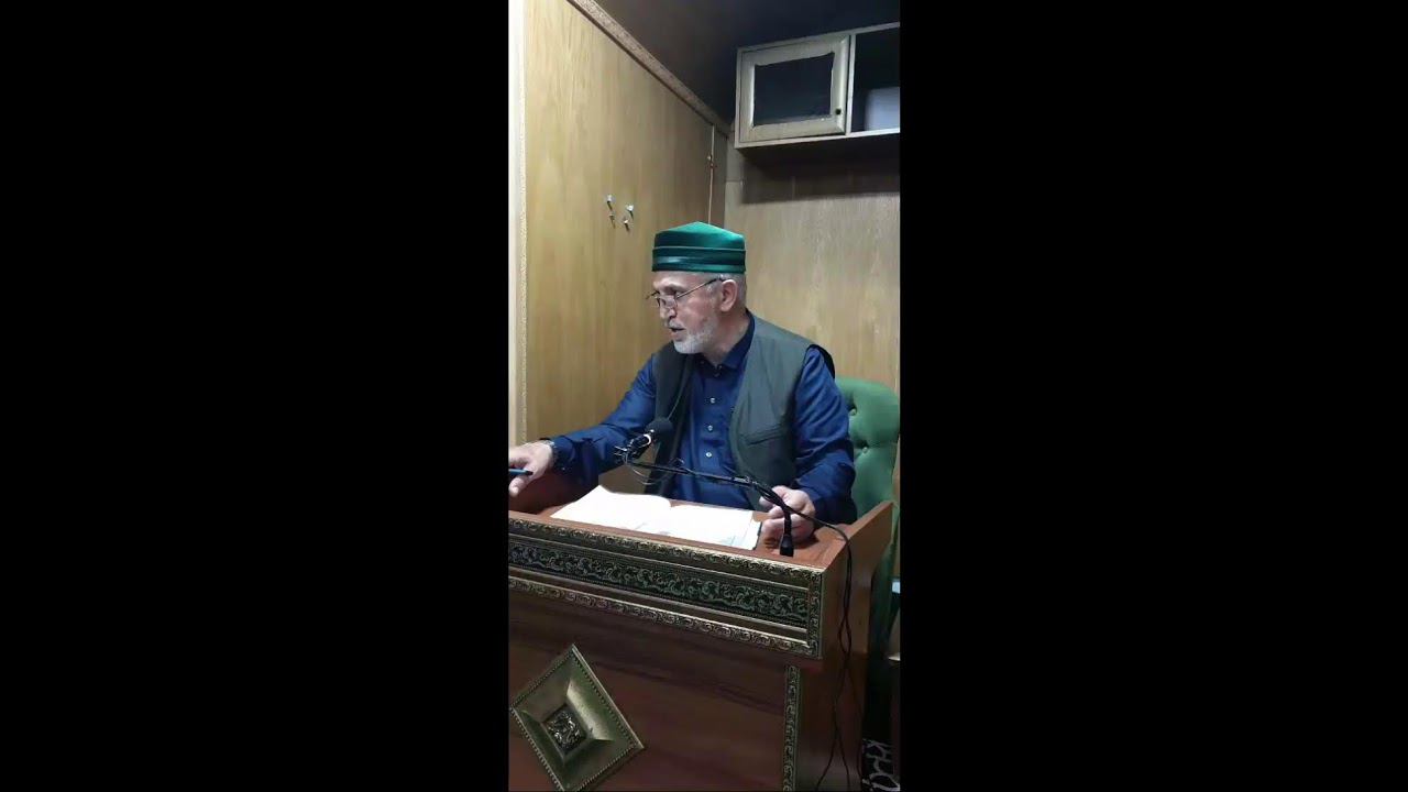 Х1икам Урок 131 смотреть онлайн