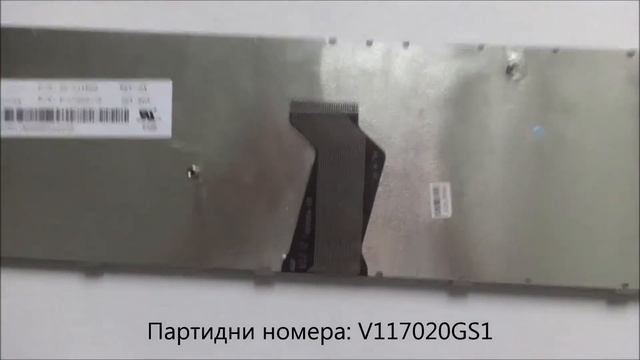 Оригинална клавиатура за Lenovo Ideapad B570 B590 B575 V570 V575 Z575 Z570 смотреть онлайн