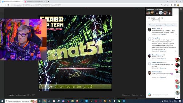 КОНТРА СИТИ ЗАКРЫТА смотреть онлайн