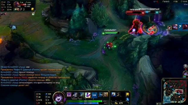 Изи гейм! смотреть онлайн