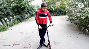 Как сделать вип-хилл на самокате(обучение)