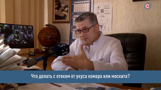 Доброе утро, Севастополь! [Будем здоровы] смотреть онлайн