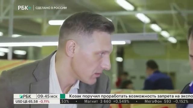 Обогревательные панели с низким потреблением электроэнергии смотреть онлайн