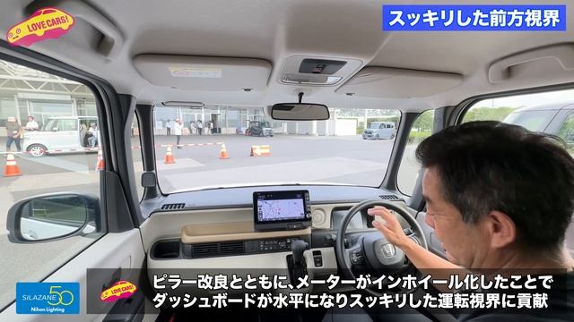 ホンダ 新型N-BOX ベーシックとカスタムの 内外装を改めてチェックしてみる！ スロープ仕様なども紹介します！ смотреть онлайн
