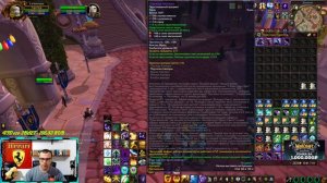 Sirus Где Брать Красивую трансмогрификацию ( На первое время ) Выпуск № 1