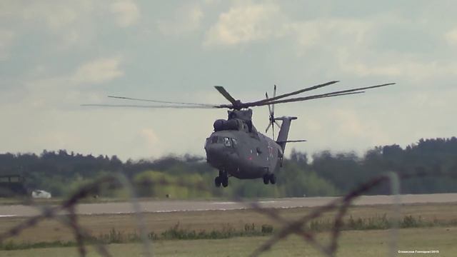 МИ-26 Посадка руление смотреть онлайн