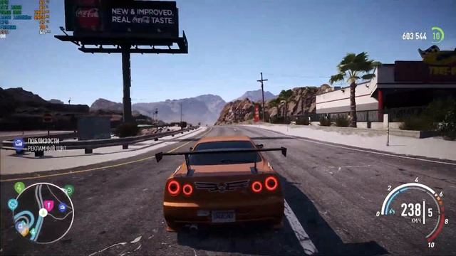 Need for Speed Payback: GTX 1060 I FX 8300 l 1080p Ultra смотреть онлайн