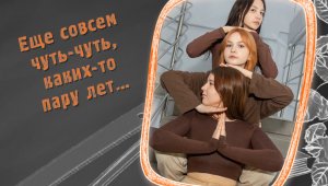 Фильм для выпускников 9 класса на последний звонок — подарок от родителей и классного руководителя