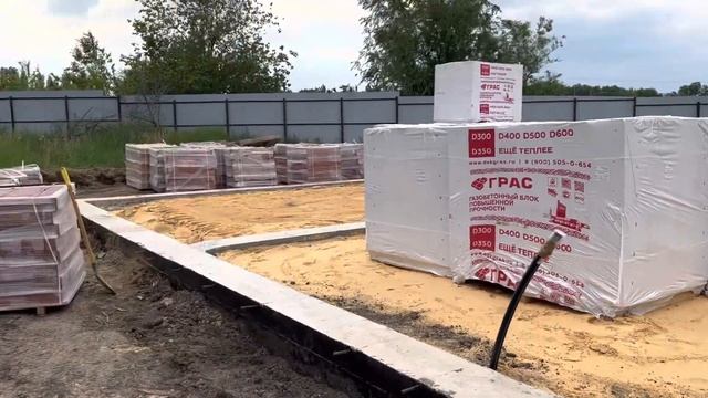 Получили газобетонные блоки ГРАС и кирпич лицевой Римкер смотреть онлайн