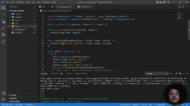 Node.js Урок 12: Node.js express, больше ответы на вопросы смотреть онлайн