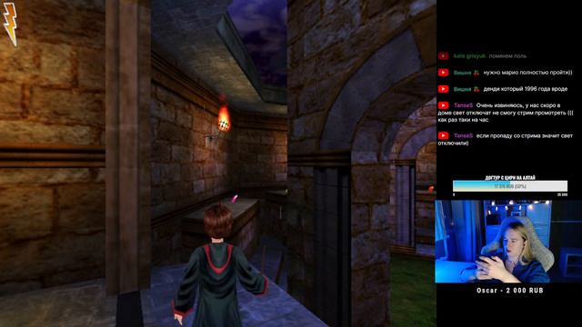 Гарри Поттер и Тайная комната⚡Да прибудет с нами ДАМБЛДОР! Часть 1 смотреть онлайн