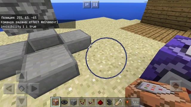 Как запереть сундук на всех версиях майнкрафт смотреть онлайн