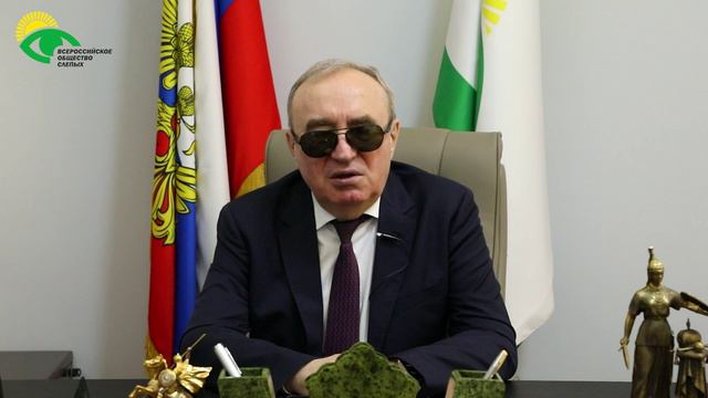 Видеоблог президента ВОС В. В. Сипкина, выпуск 74 смотреть онлайн