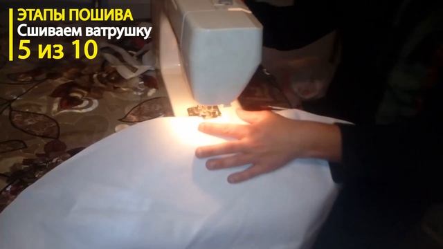 Тюбинг своими руками смотреть онлайн