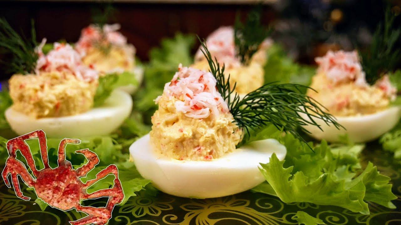 Бюджетная ЗАКУСКА на Новый год. Фаршированные КРАБОВЫЕ ЯЙЦА, цыганка готовит. смотреть онлайн