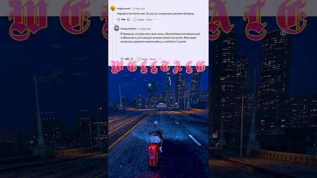 в чём нас будут винить будущие поколения? #истории #welltale #интересныефакты #апвоут