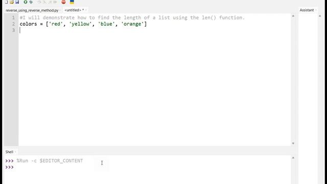 Determining How Many Elements in a List Using the len() Function in Python смотреть онлайн