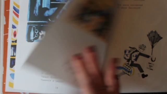 обзор детских книг.заказ с "Лабиринта"ч.1 смотреть онлайн