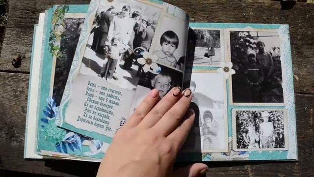 Фотокнига в стиле ретро. Фотокнига в подарок