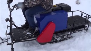 Мотобуксировщик ЛИДЕР, производство ИжТехМаш, г  Ижевск