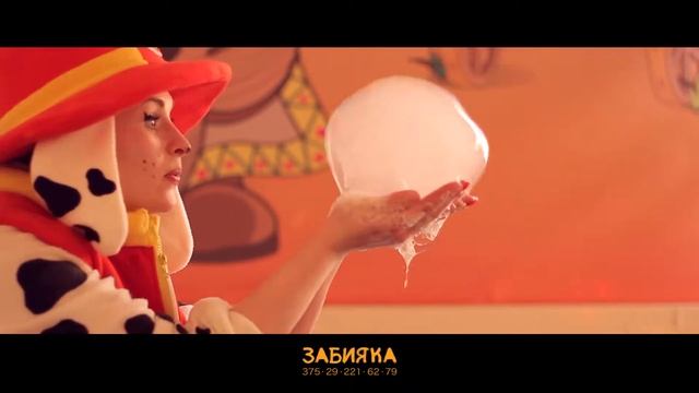 Детский День рождения. Шоу мыльных пузырей смотреть онлайн