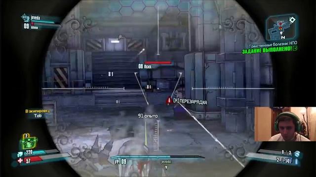 Borderlands 2 - Прохождение на русском - Кооператив #4 САЛЬВАДОР Gameplay 1080p 60fps #игры смотреть онлайн
