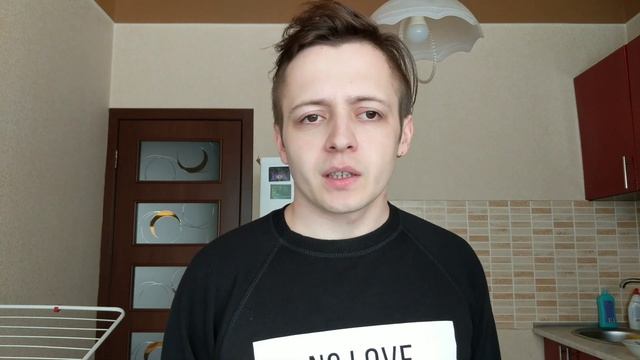 КАК НЕКРАСИВОЕ ЛИЦО И НИЗКИЙ РОСТ РАЗРУШИЛИ МОЮ ЖИЗНЬ. У МЕНЯ КОСОГЛАЗИЕ, ЗАИКАНИЕ И РОСТ 150 СМ