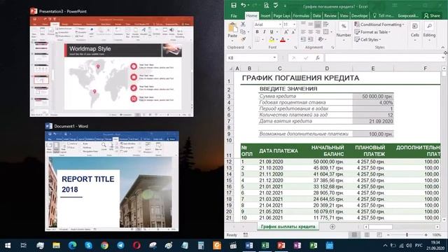 Как разместить два окна Windows рядом? смотреть онлайн
