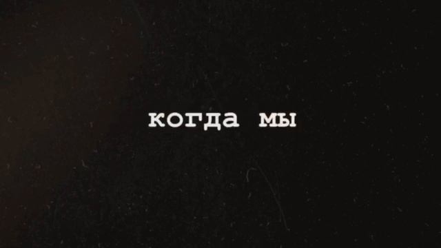 Грустное видео со смыслом до слёз про любовь !Душевные слова про любовь! смотреть онлайн