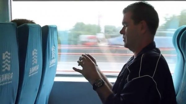 Shanghai Maglev Train - World's Fastest Train