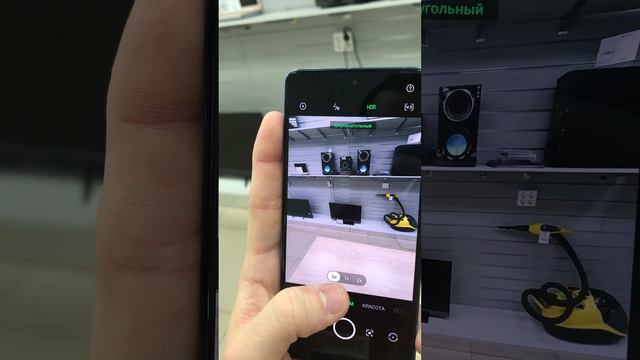 5 февраля 2023 г. смотреть онлайн