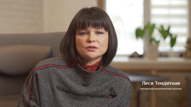 Кризис среднего возраста