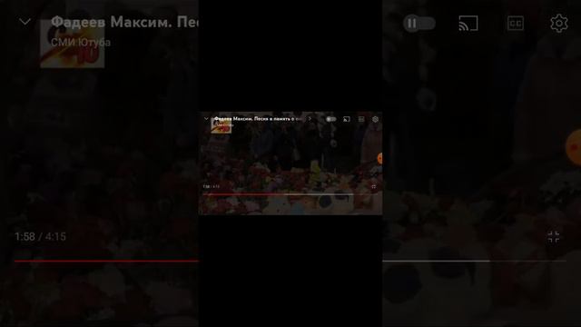 песня зимняя вишня горит смотреть онлайн