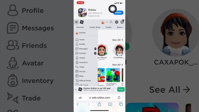 Kaк сделать скин НУБА в РОБЛОКС БЕСПЛАТНО!? смотреть онлайн