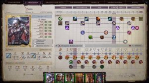 Pathfinder: Wrath of the righteous. Магус, обзор класса и моего билда (Устарел)