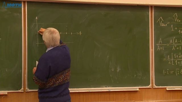 Доп. семинар №13 по курсу "Электричество и магнетизм" (Овчинкин В.А.) смотреть онлайн