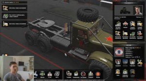 КАК УСТАНОВИТЬ И СКАЧАТЬ ЛУЧШИЕ МОДЫ РУСМАП, РОССИЙСКИЕ ПРОСТОРЫ И Т.Д. | Euro Truck Simulator 2 |