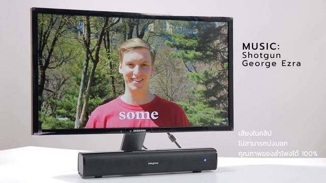 Creative Stage Air : Soundbar ตัวเล็ก เสียงใหญ่ ในราคาไม่แพง смотреть онлайн