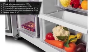 Холодильник Hyundai CS6073FV