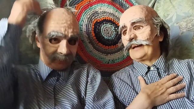 деды валяют дурака, люблю пироги смотреть онлайн