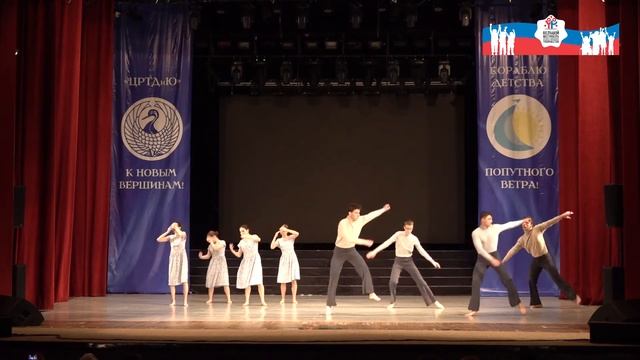 Танцевальная студия «Улей», группа «Экстрим» - «Рядом с тобой» смотреть онлайн