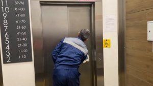 Чистка и полировка лифта