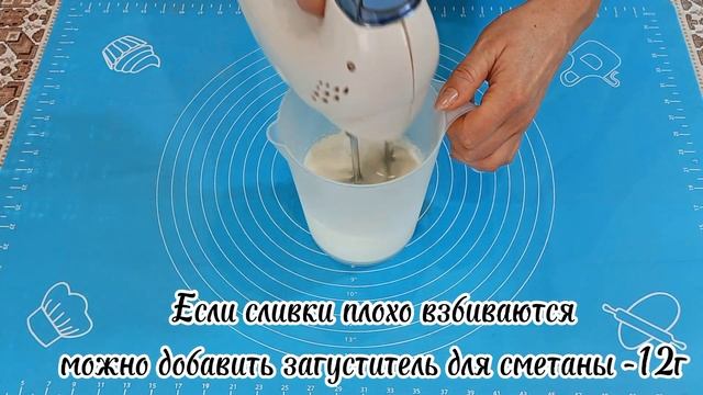 Это пирожное тает во рту! Нереально вкусное, покоряет сразу! Быстрый и простой рецепт. смотреть онлайн