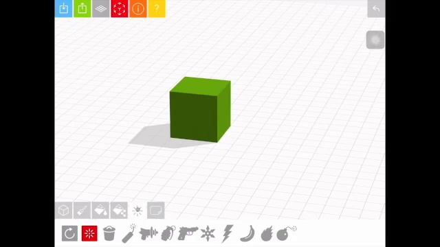 The Whole Teacher - iPad's Learning Tayasui Blocks смотреть онлайн